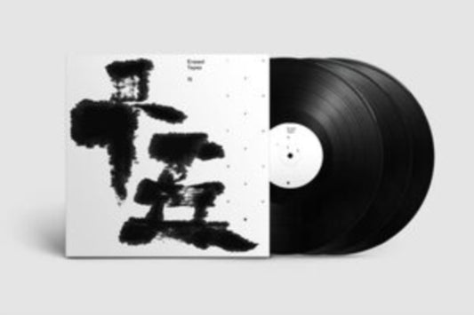 Erased Tapes 15Th Anniversary Compilation - Various Artists