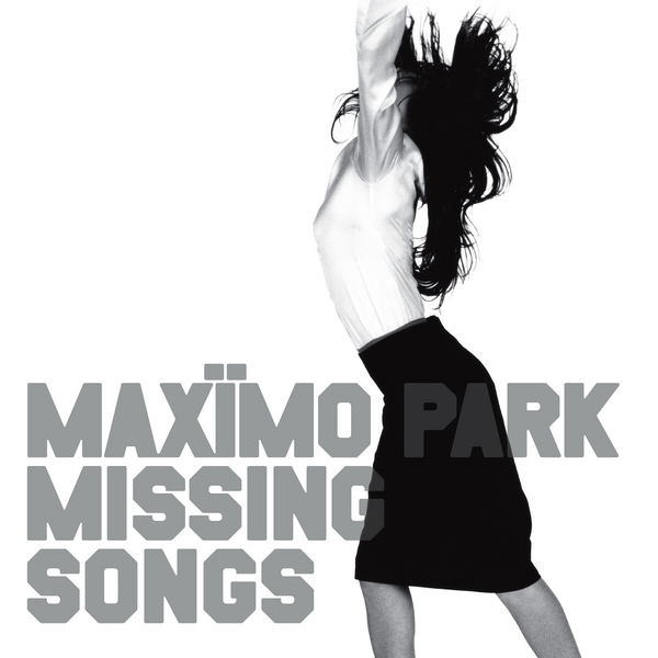Maximo Park - A Certain Trigger (20th Anniversary Edition)