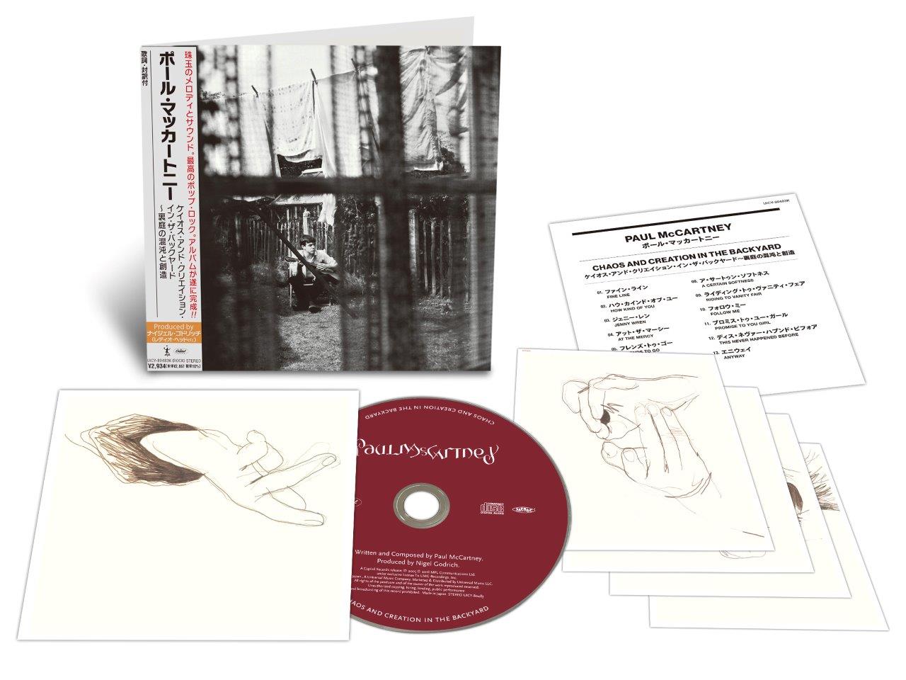 McCartney, Paul - Chaos And Creation In The Backyard (Japanese Export)