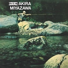 Miyazawa, Akira - Yamame (2026 Reissue)