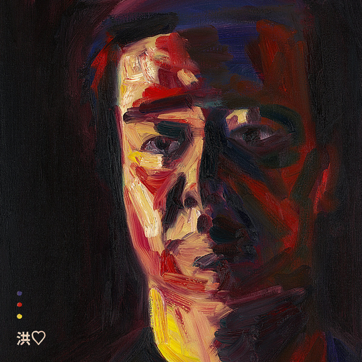 Hung, Andrew - Devastations