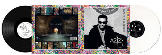 Ibrahim, Aziz - Lahore to Longsight (First Time On Vinyl! | RSD 2026)