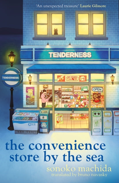 Machida, Sonoko - The Convenience Store by the Sea