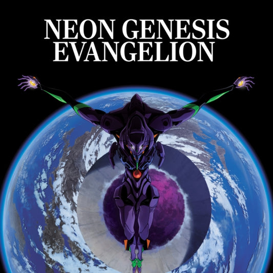 Neon Genesis Evangelion (Original Series Soundtrack) - Music By Shiro Sagisu (2023 Reissue)