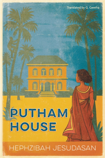 Jesudasan, Hephzibah - Putham House