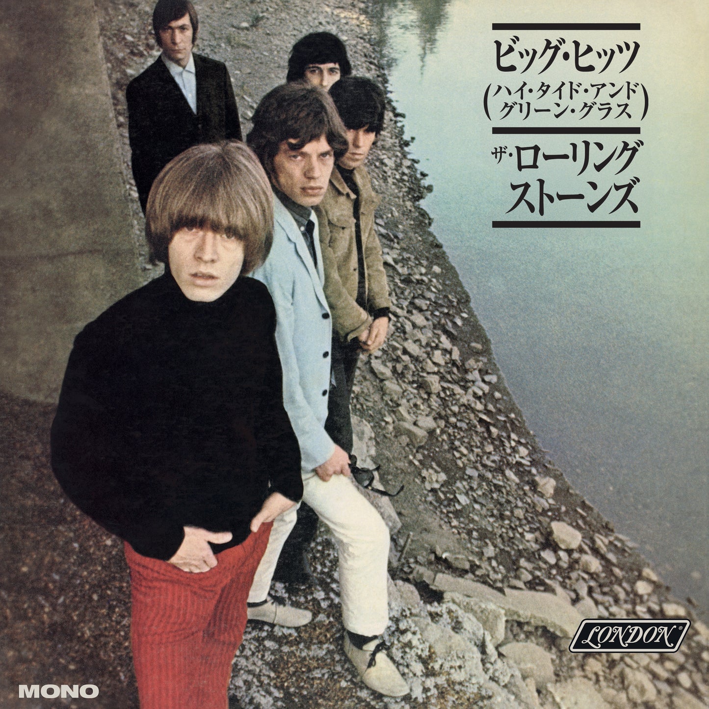 Rolling Stones, The - Big Hits (US) - Japanese Edition (60th Anniversary | RSD 2026)