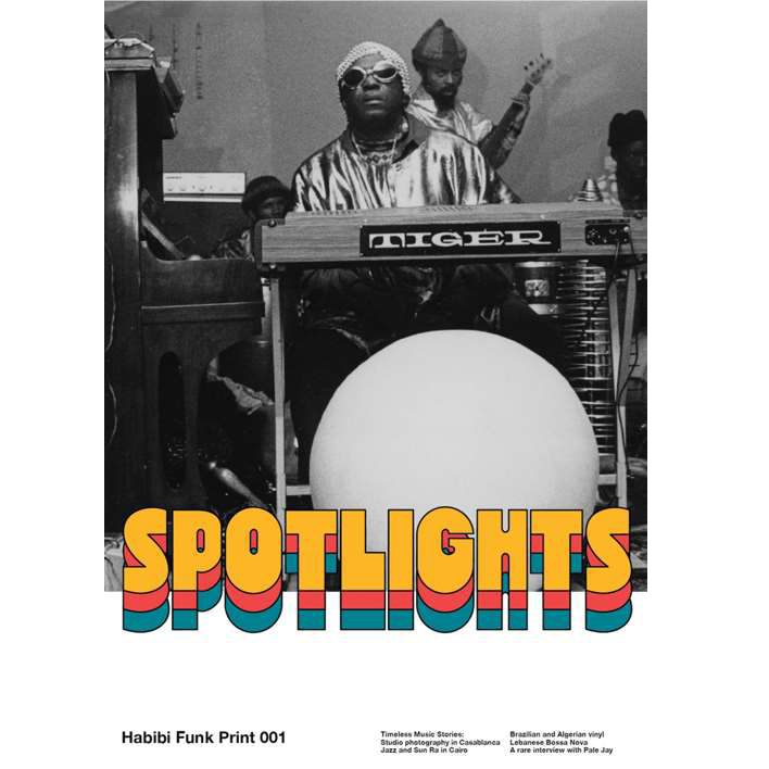 Habibi Funk Print - Habibi Funk Print 001: Spotlights