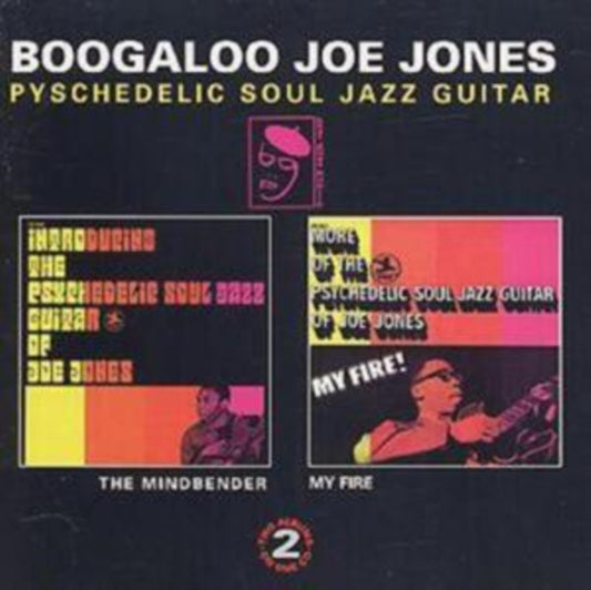 Boogaloo Joe Jones - The Mindbender/My Fire