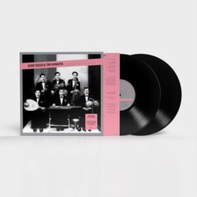 Tassa, Dudu & The Kuwaitis - Dudu Tassa & The Kuwaitis (2024 Reissue)