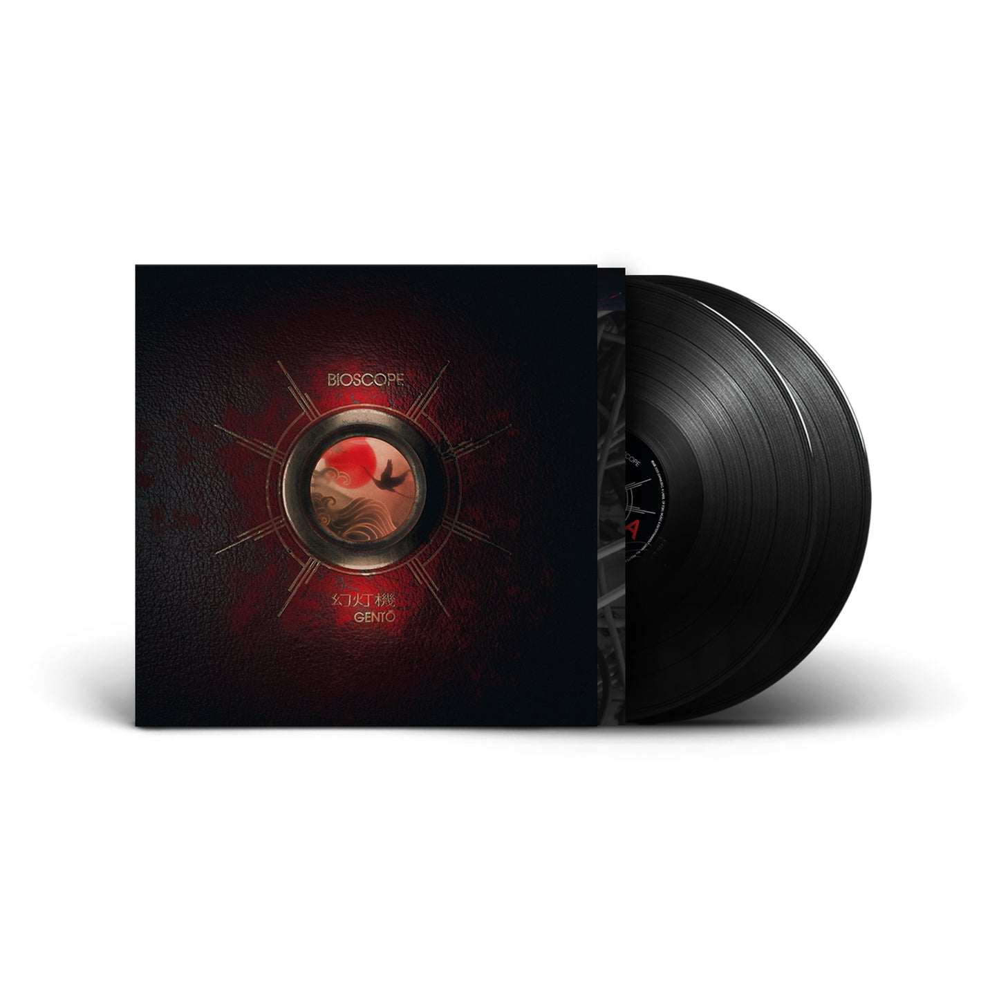 Bioscope - Gento