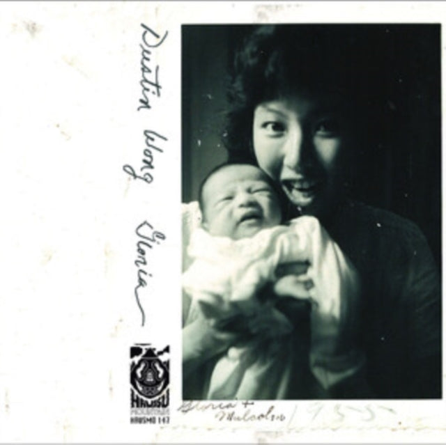 Wong, Dustin - Gloria