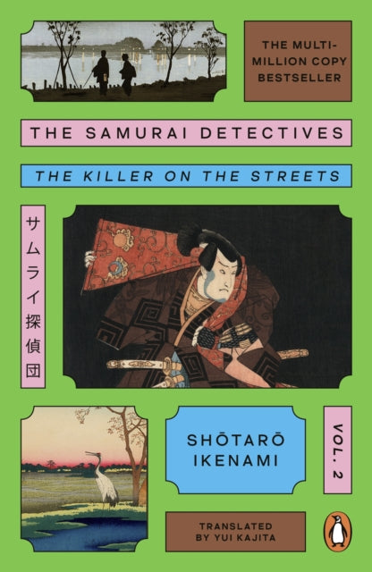 Ikenami, Shotaro - The Samurai Detectives: Volume 2 - The Killer on the Streets