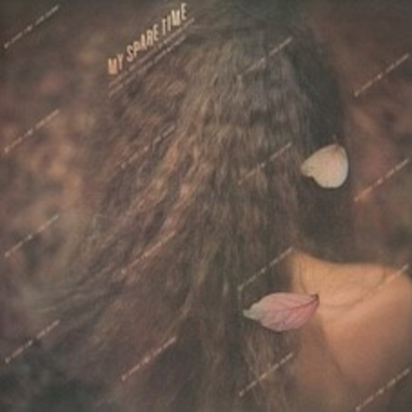 Suzuki, Isao - My Spare Time (2026 Reissue)