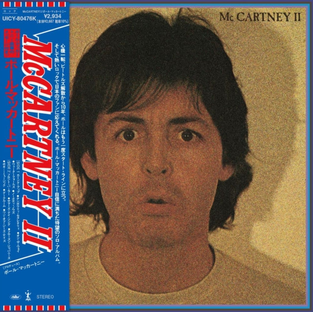 McCartney, Paul - Mccartney Ii (2025 Reissue)