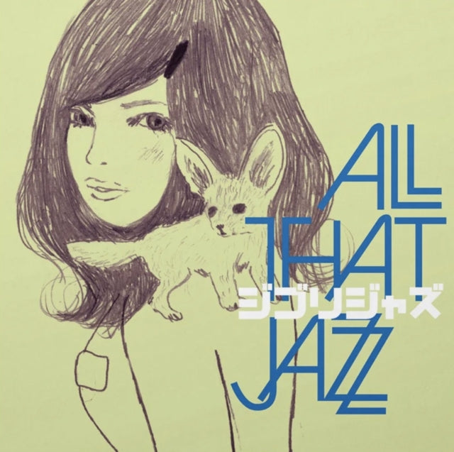 All That Jazz - Ghibli Jazz (2024 Repress)