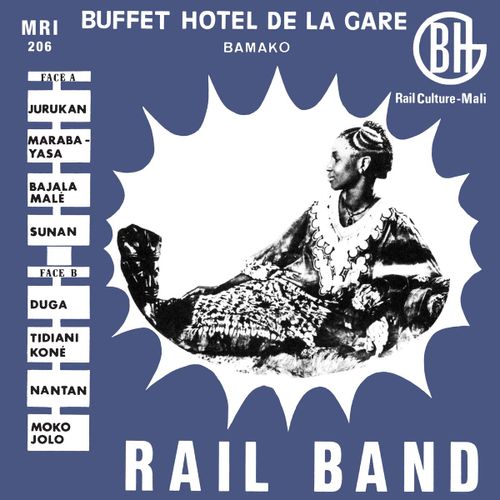 Rail Band - Rail Band (2024 Reissue)