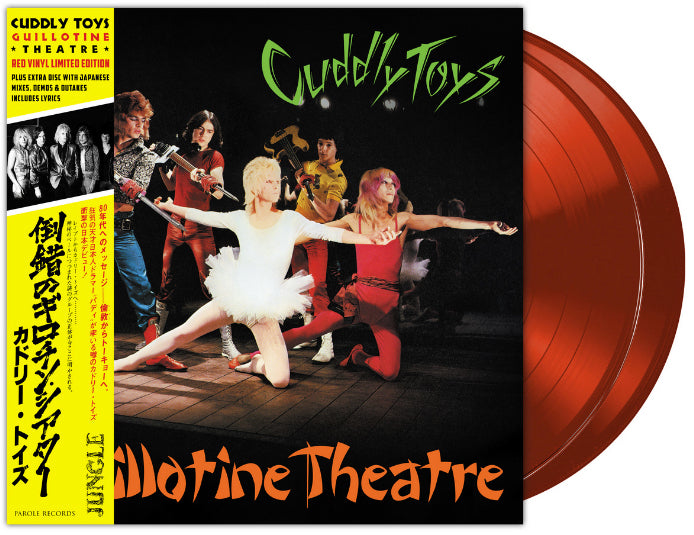 Cuddly Toys - Guillotine Theatre (RSD 2026)