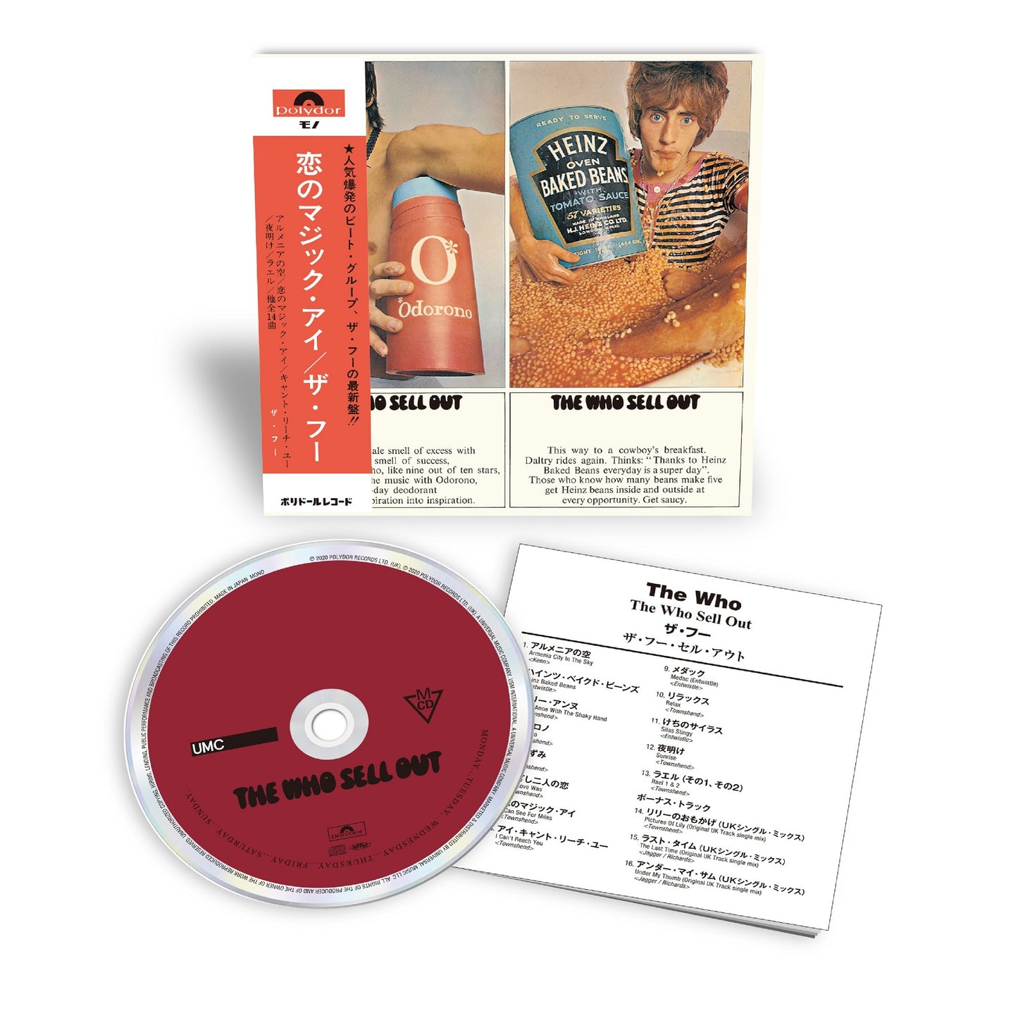 Who, The - The Who Sell Out