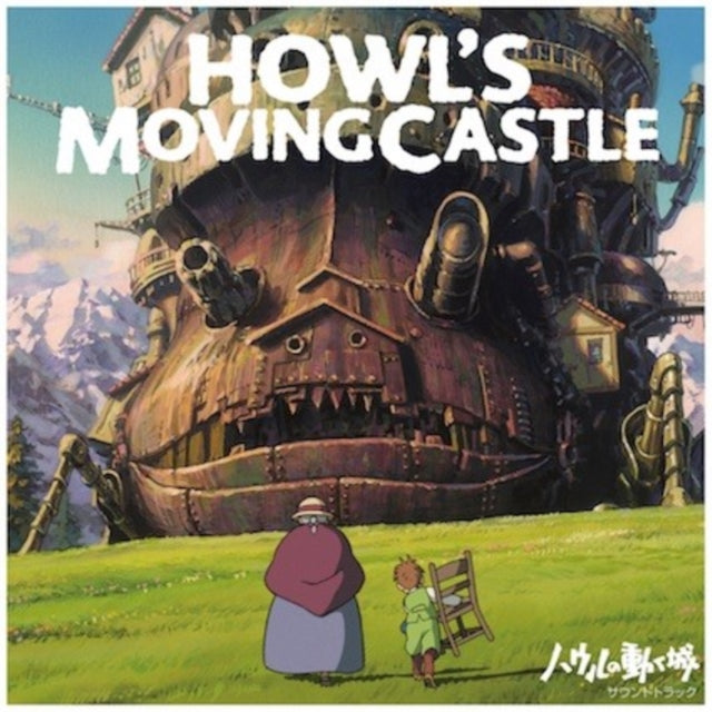 Howl's Moving Castle - Original Soundtrack / Joe Hisaishi