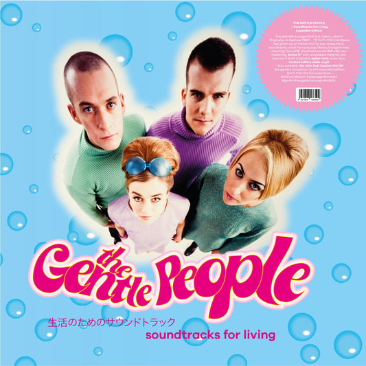 Gentle People, The - Soundtracks For Living (Expanded Edition)