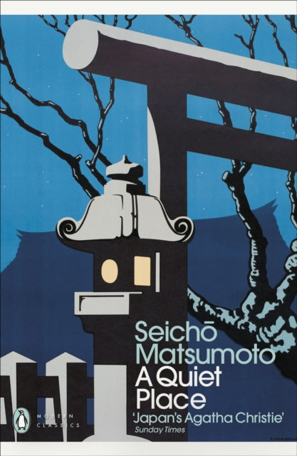 Matsumoto, Seicho - A Quiet Place