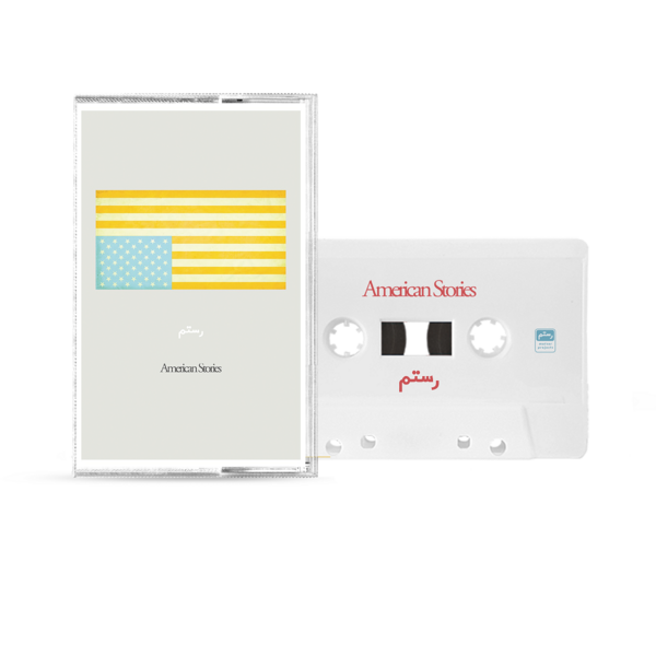 Rostam (Vampire Weekend) - American Stories