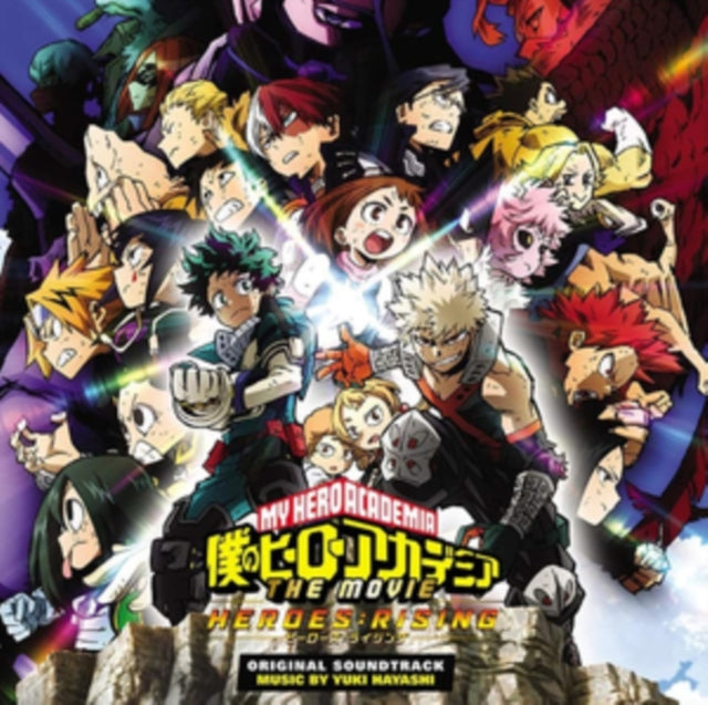 My Hero Academia: Heroes Rising (Original Motion Picture Soundtrack) - Yuki Hayashi