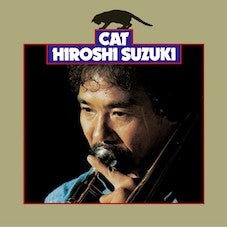 Suzuki, Hiroshi - Cat (2026 Repress)