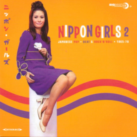 Nippon Girls 2: Japanese Pop, Beat & Rock'N'roll 1965-70 - Various Artists