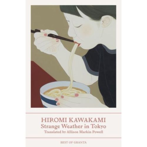 Kawakami, Hiromi - Strange Weather In Tokyo