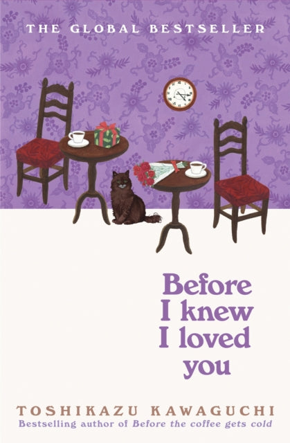 Kawaguchi, Toshikazu - Before I Knew I Loved You