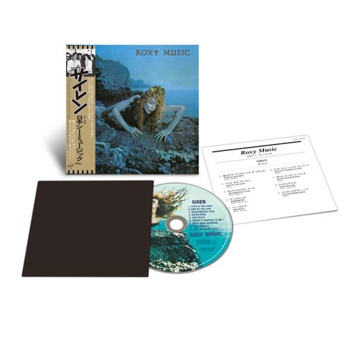 Roxy Music - Siren (Shm Cd Edition)