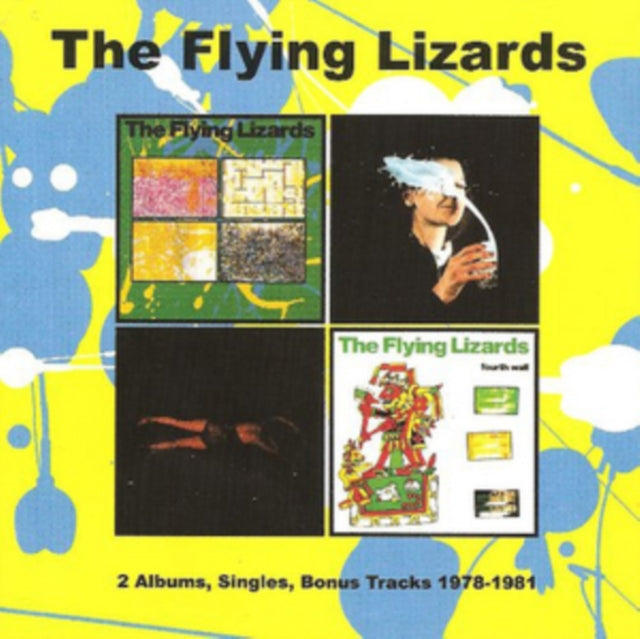 Flying Lizards - Fourth Wall / Flying Lizards (2023 Repress)