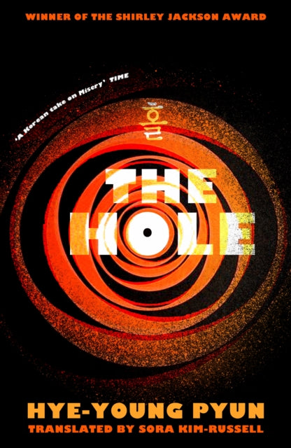 Pyun, Hye-Young - The Hole