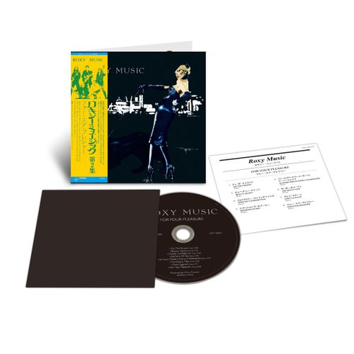 Roxy Music - For Your Pleasure (Shm Cd Edition)
