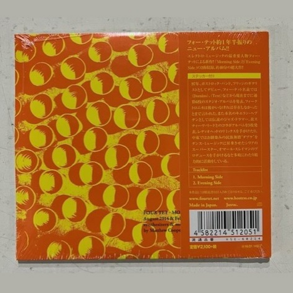 Four Tet - Morning/Evening (2026 Repress)