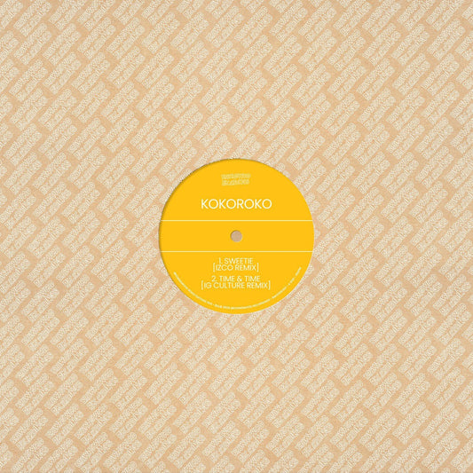 Kokoroko - Brownswood Remix Editions 009