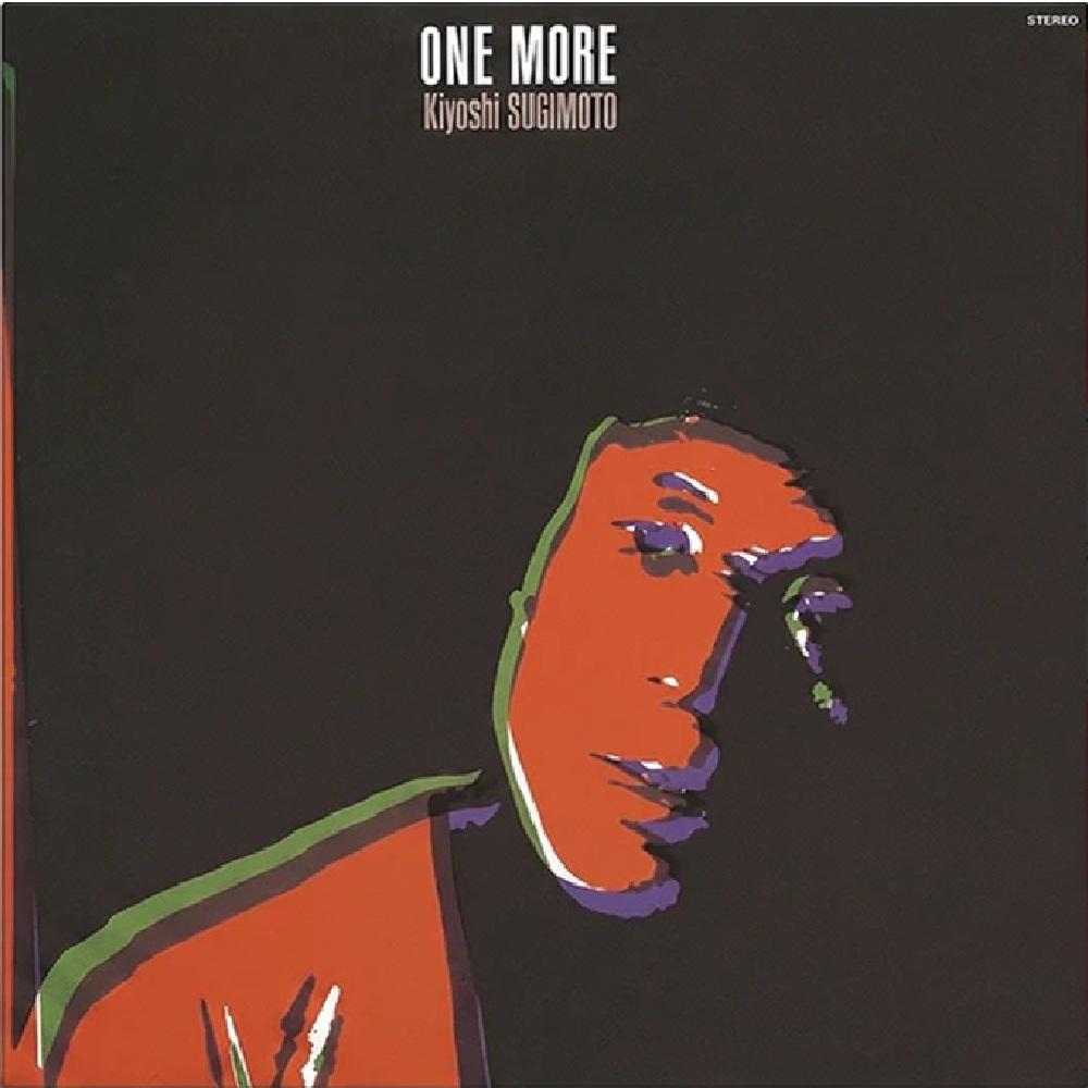 Sugimoto, Kiyoshi - One More