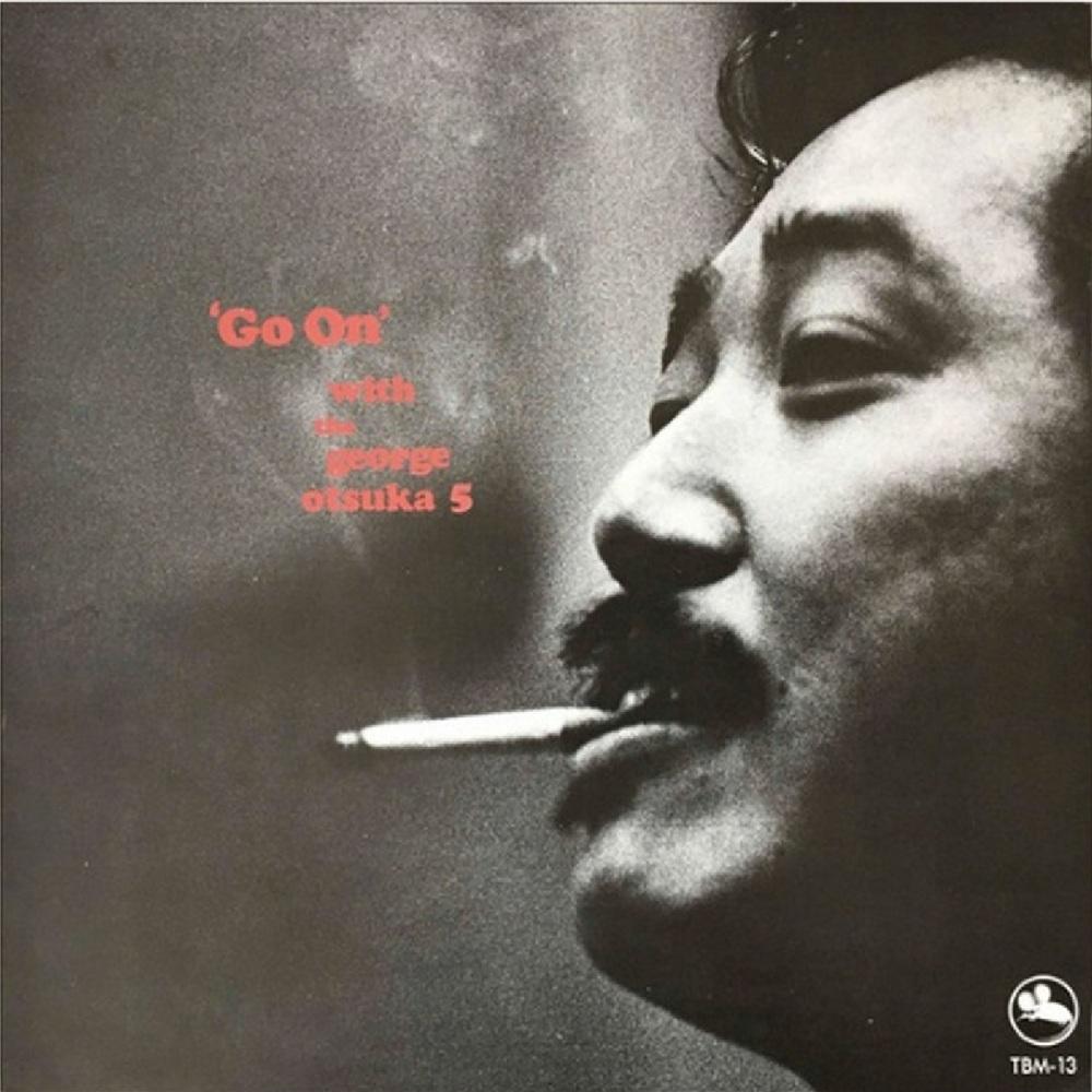 Otsuka, George - Go On (Japanese Import)