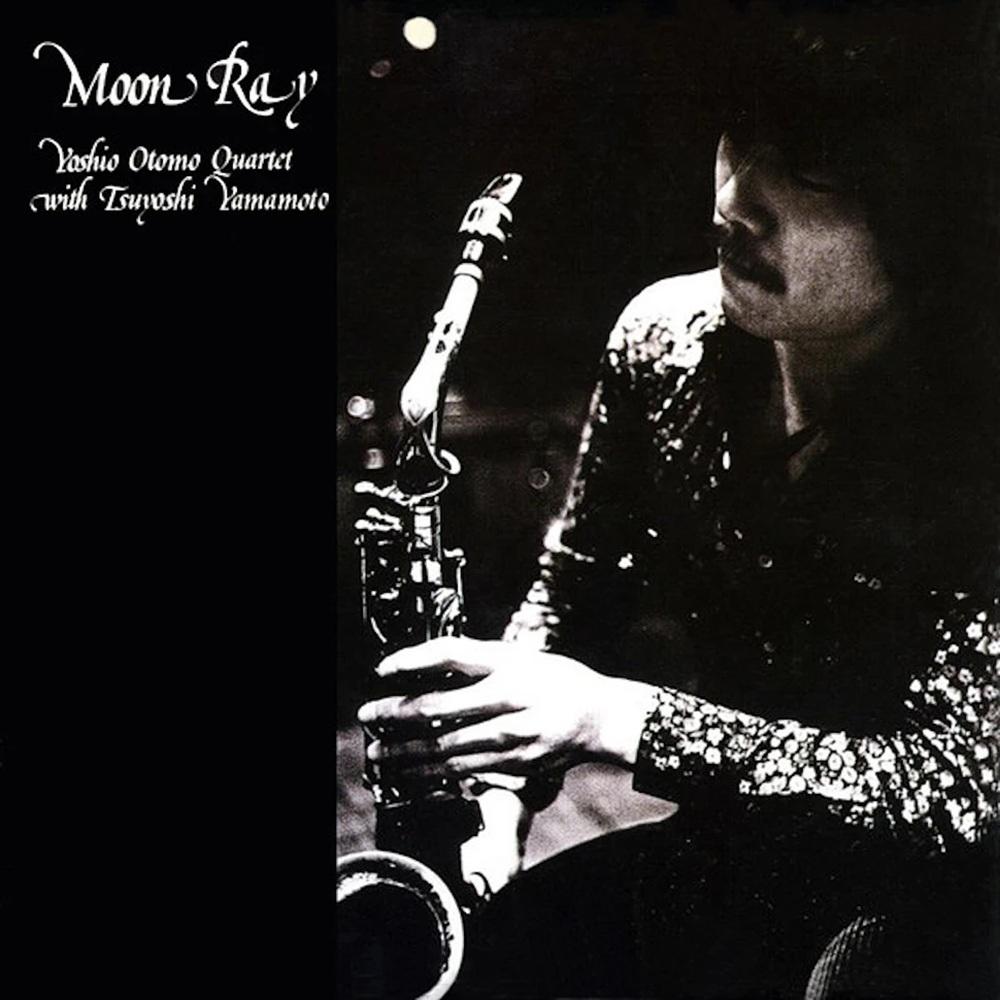 Otomo, Yoshio - Moon Ray (Japanese Import)