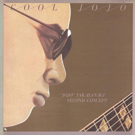 Takayanagi, Masayuki - Cool Jojo +4 (Japanese Import)