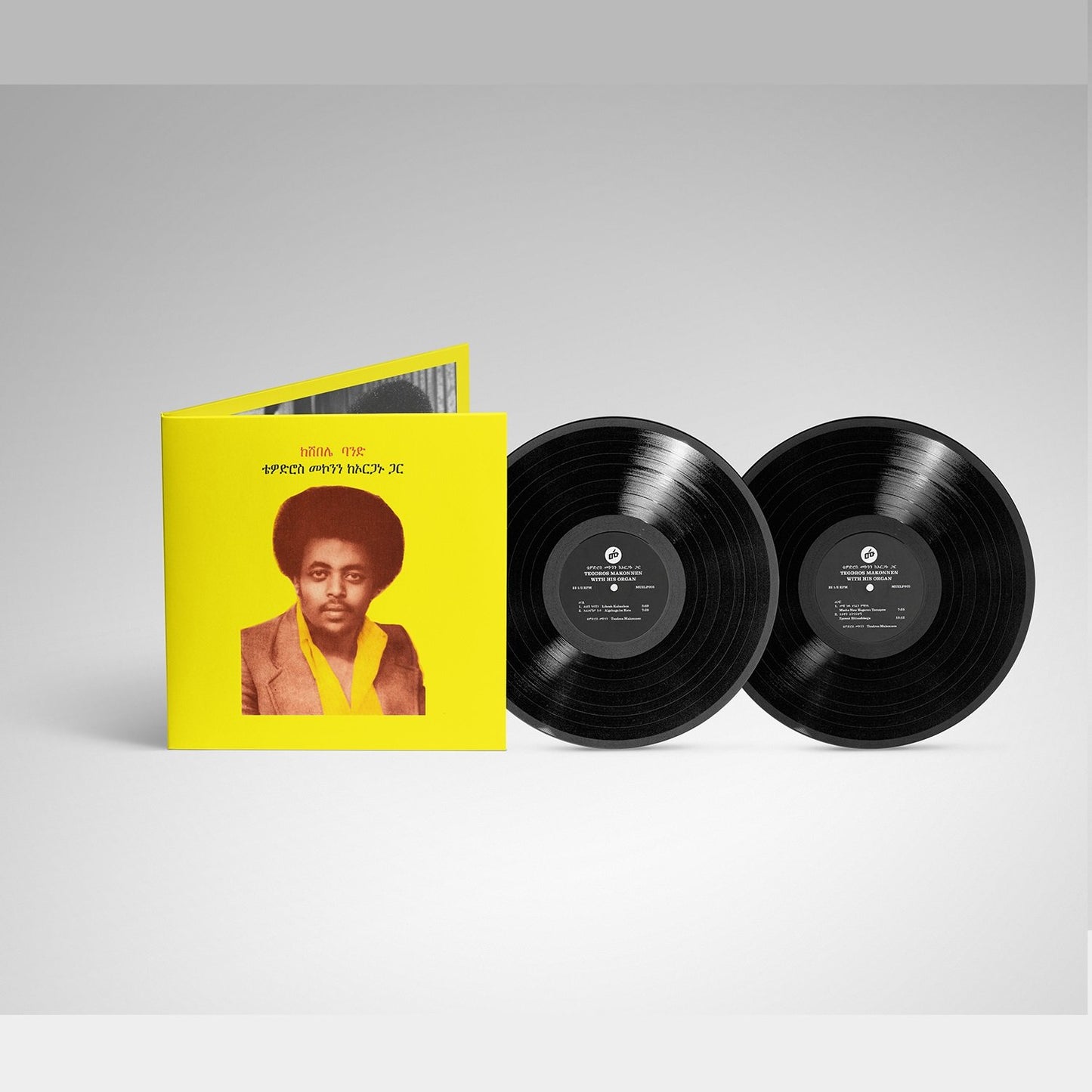 2LP