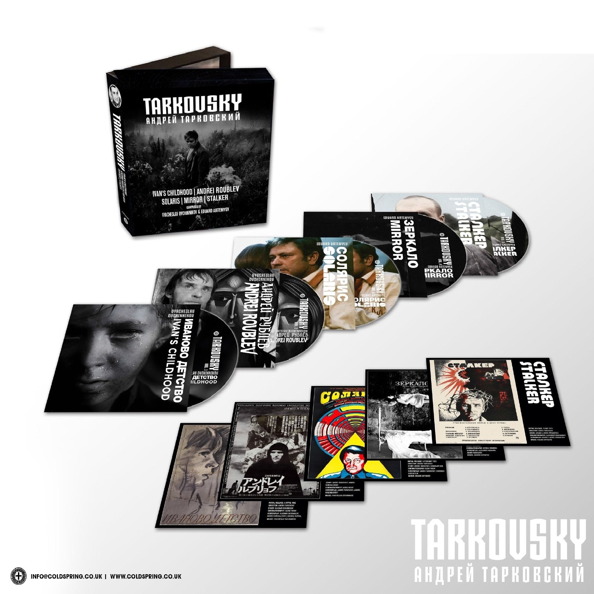 5CD Boxset