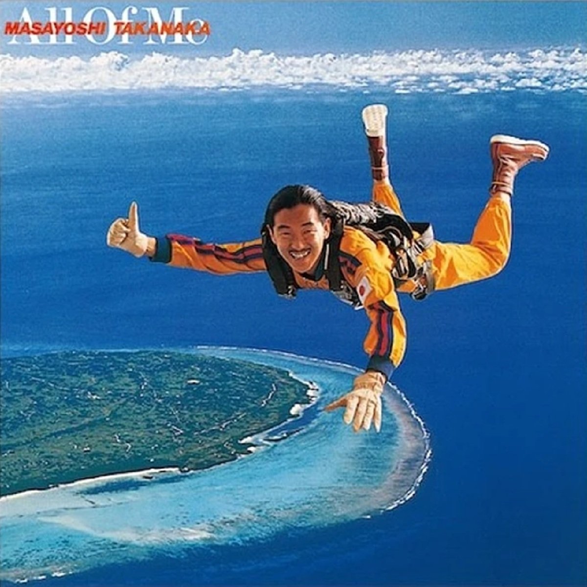 Takanaka, Masayoshi - All Of Me (Japanese Import) 
