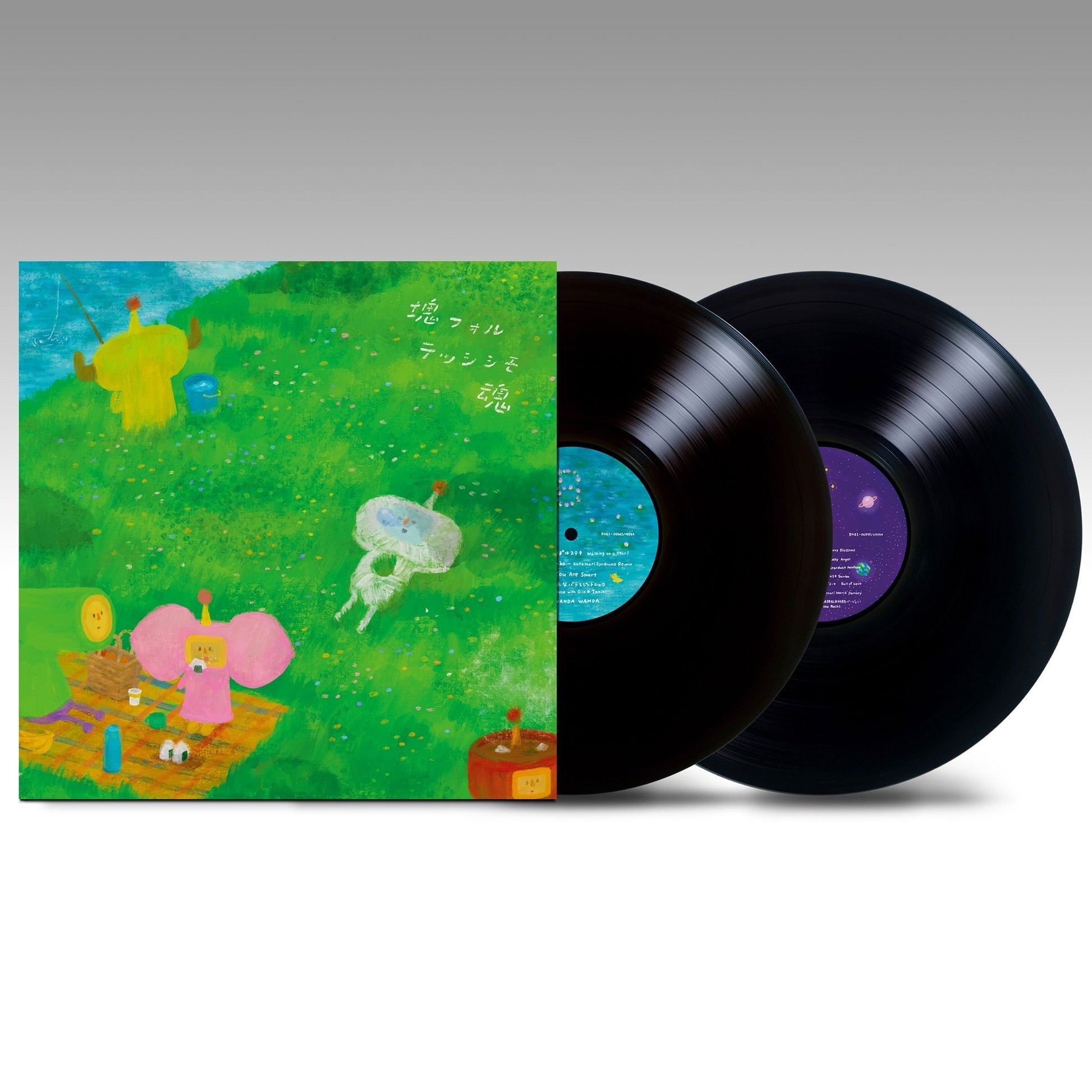 2LP