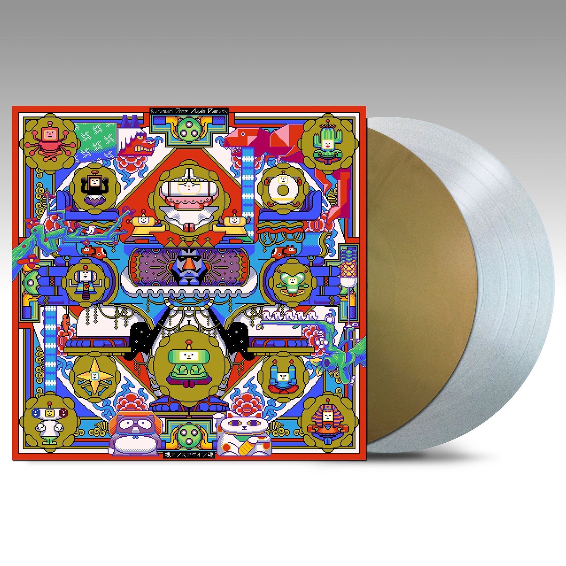 Gold & Clear 2LP