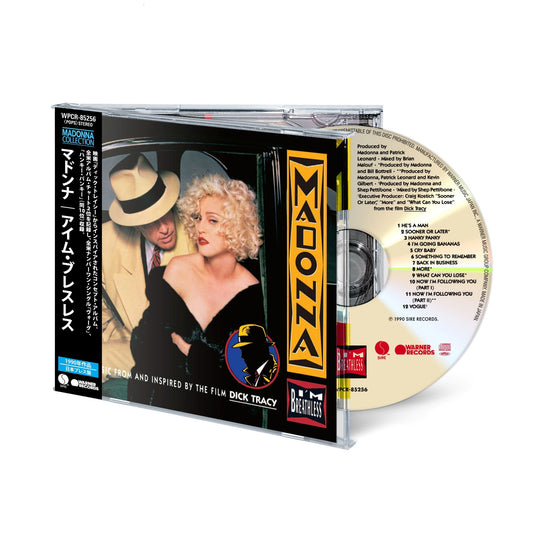 CD + Obi Strip (Japanese Import)