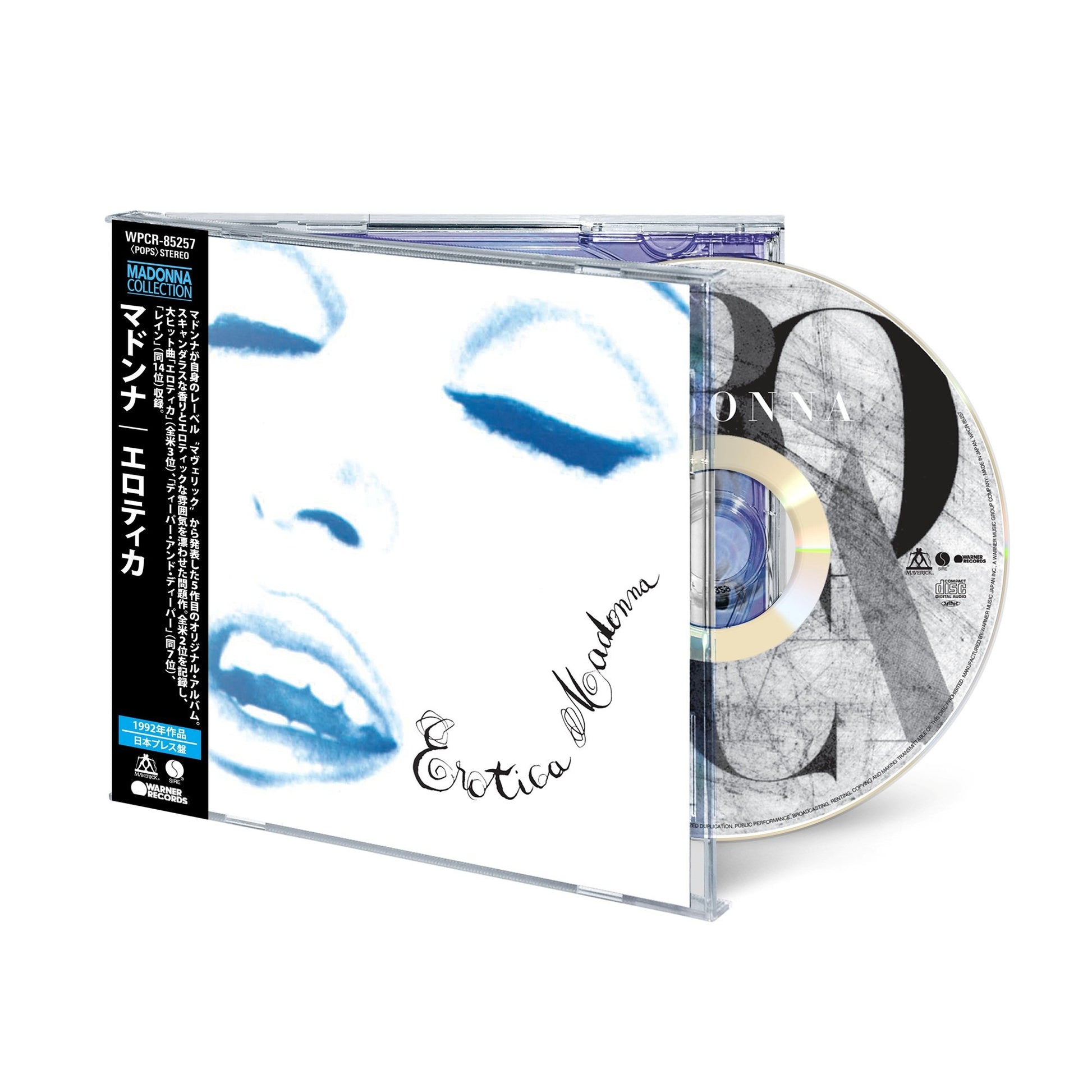 CD + Obi Strip (Japanese Import)