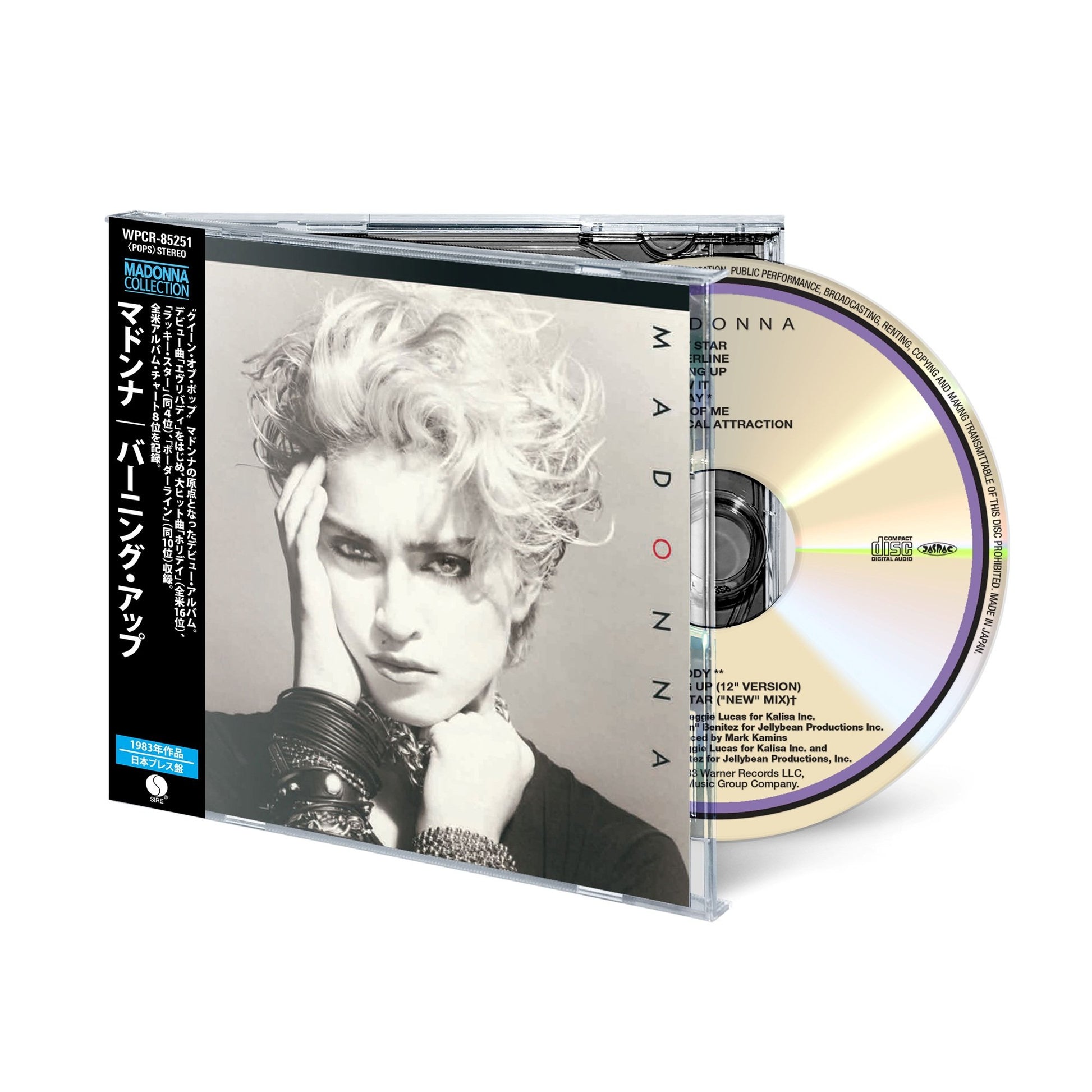CD + Obi Strip (Japanese Import)