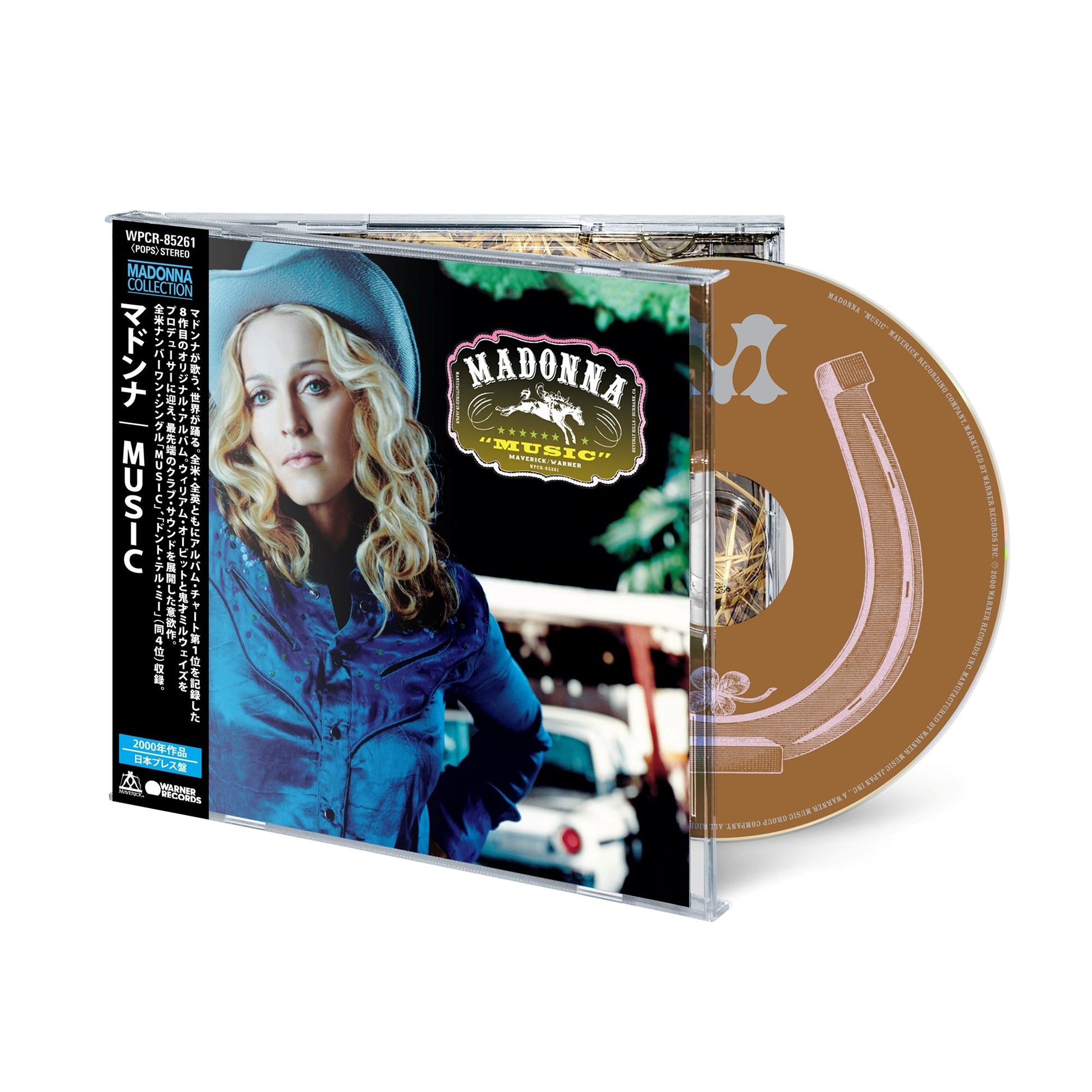 CD + Obi Strip (Japanese Import)